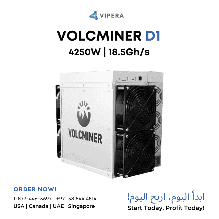 vipera